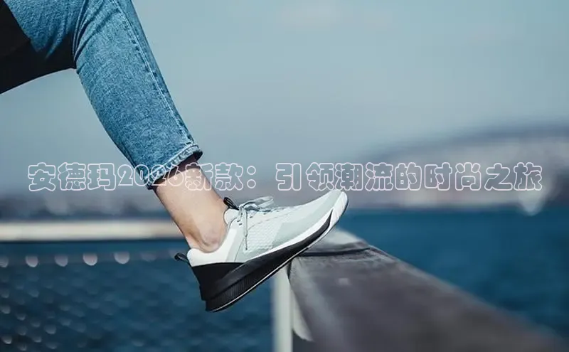 意昂5平台开户